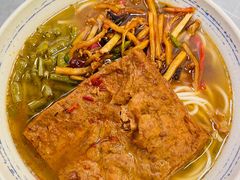 -梅溪·小伙子干挑面(安吉总店)