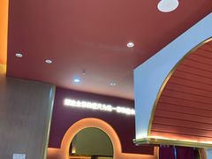 -椒爱水煮鱼川菜(CBD万达店)