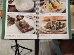 菜单-云海肴·汽锅鸡·云南菜(东坝金隅店)