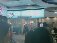 -天虹购物中心(石路店)