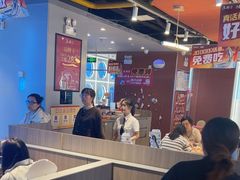 -鱼酷活鱼烤鱼(沈阳大悦城店)