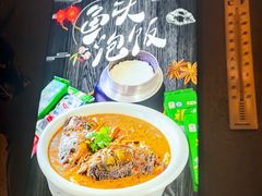 -俭寨大盘鸡·缸子肉·小公鸡·新疆菜(云通店)