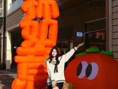 -王府井奥莱临潼小镇(临潼店)