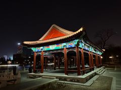 -西海子公园