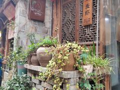 -紫阳古街