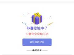 -清真·艾美可餐厅(大悦汇店)