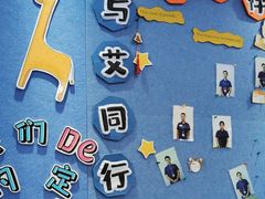 -艾克瑞特AI机器人·少儿编程·人工智能通识教育·STEAM教育(伟东校区)