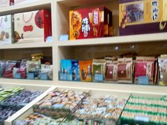 -路和时代果品超市(石家庄站店)