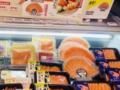 -好世界商业广场(北京国际中心店)