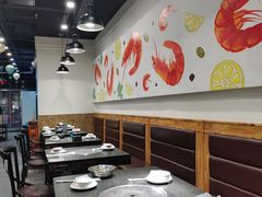 -阿田大虾(台湾街店)