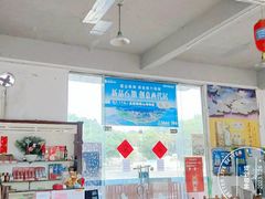 -钟叔烩鸡