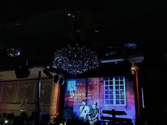 -蝴蝶汇音乐酒馆(罗湖店)