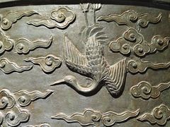 -大钟寺古钟博物馆