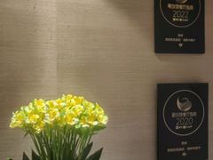 -西安凯悦酒店·湖畔中餐厅