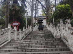 -九华山公园