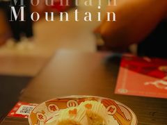 冰皮榴莲手握-仙隐小鹿中华料理(南宁万象城店)