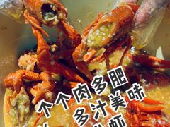 -丹虾|文和友小龙虾·烙锅(陕西路旗舰店)
