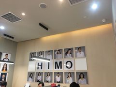 -海马体照相馆(北京apm店)