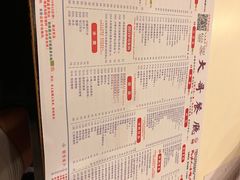 -大哥餐厅(西城花园店)