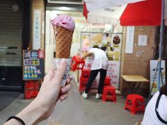 -成裕雪糕店(士多店)