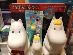 -西西弗书店&矢量咖啡(凯德晶萃广场店)