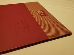 -利苑酒家(宜安广场店)