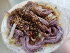 -陕西周记·手工米皮老店(工人路店)