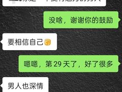 -星巴克(凯德晶萃店)