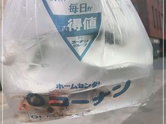 -万商花鸟市场