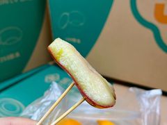 -老炳·七丛松甘草水果