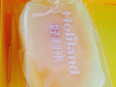 好利来蛋糕世界(高新店)-好利来(高新枫叶广场店)