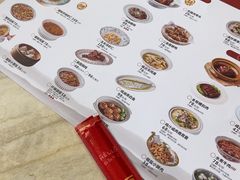 -二泉园老菜馆·百年无锡菜