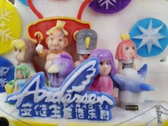 -安徒生童话乐园