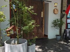 -鸭川食堂·鳗丼(鼓楼店)
