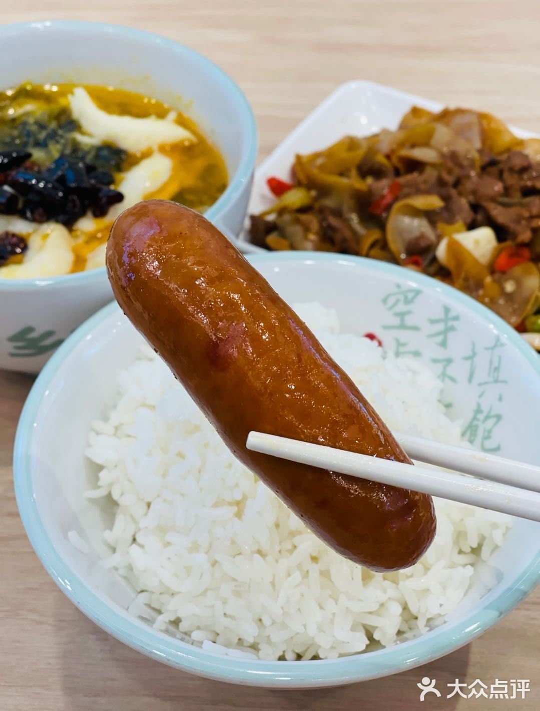 性价比最高的快餐店✨隐藏着不平凡的味道