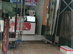 门面-茶百道(绵实店)