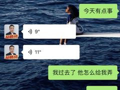 -郑远元专业修脚房·按摩·肉刺·灰指甲(东安路店)