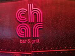 -恰餐厅 CHAR Bar & Grill (珠海仁恒洲际店)
