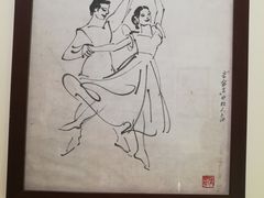 -张乐平故居