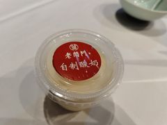 -老阊门菜馆(山塘街店)