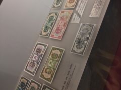 -沈阳金融博物馆