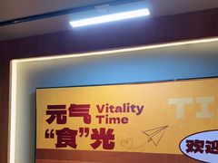 -呷哺呷哺 黄金牧场 (欢乐谷店)