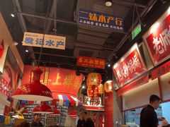 -恭喜上堓砂锅焗·海鲜大排档(闵行龙湖店)