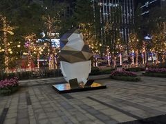 -合景·悠方(成都店)