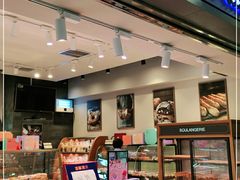 -巴黎贝甜(宜山路店)