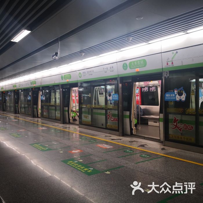 杭州东站