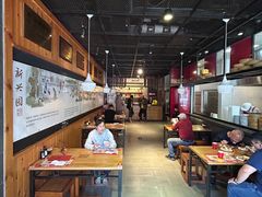 -新兴园饺子馆(北京百子湾店)