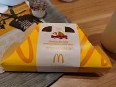 -麦当劳(大厂新城店)