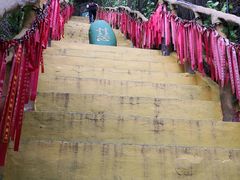 -丰都鬼城名山景区