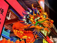 -鼓楼夜市